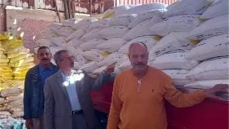 ضبط 10 طن سماد اليوريا مدعم بمركز كفر صقر