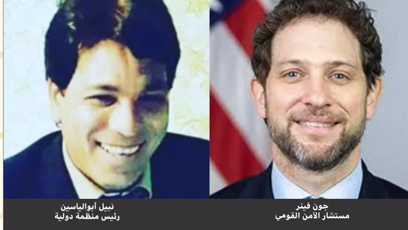 نبيل أبو الياسين لـ 