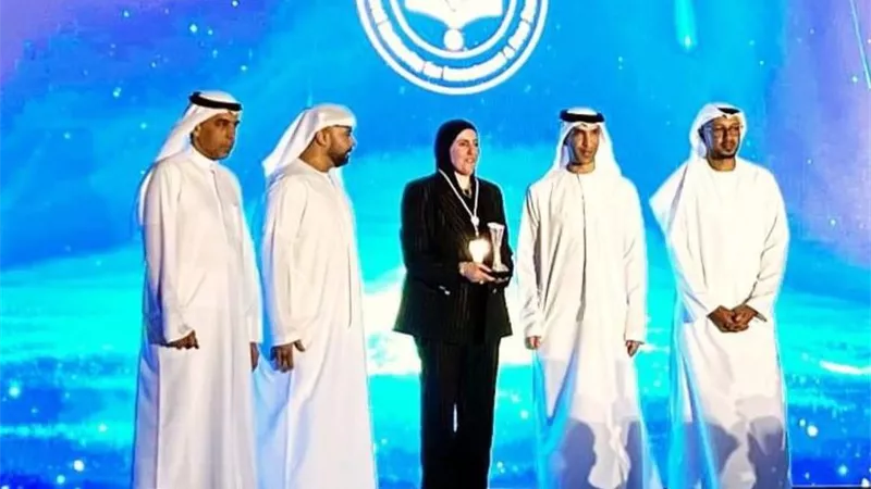 الهيئة العامة للاستثمار تفوز بجائزة AIM لعام 2024