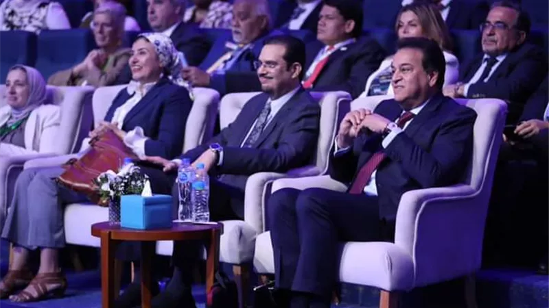الصحة: 