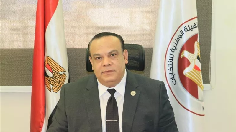 «الوطنية للانتخابات»: شاركوا في رسم خريطة المستقبل ولبّوا نداء الوطن