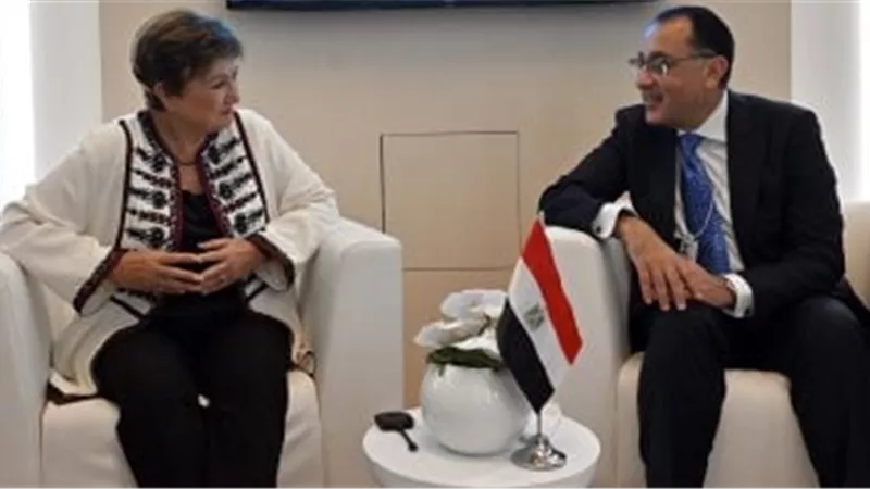 صندوق النقد لـ رئيس الوزراء: ندعم الإصلاح الاقتصادي لتخفيف الأعباء على محدودي الدخل