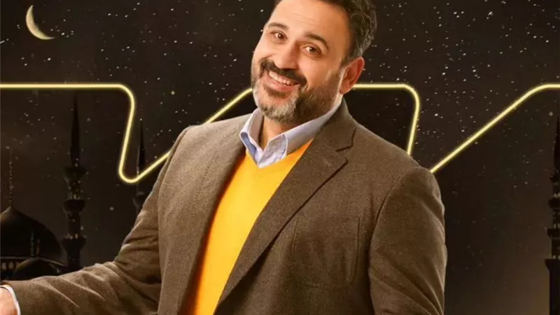 منصة watch it تطرح البوسترات الترويجية لمسلسل بابا جه