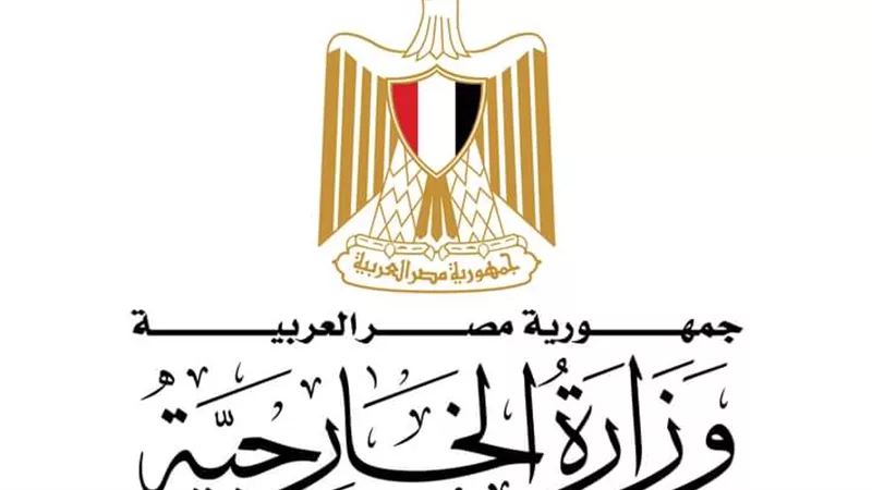 مصر تدين الهجومين الإرهابيين في مالي
