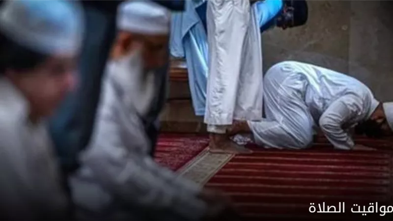 اليوم الـ 20 من رمضان.. تعرف على مواقيت الصلاة بالمحافظات