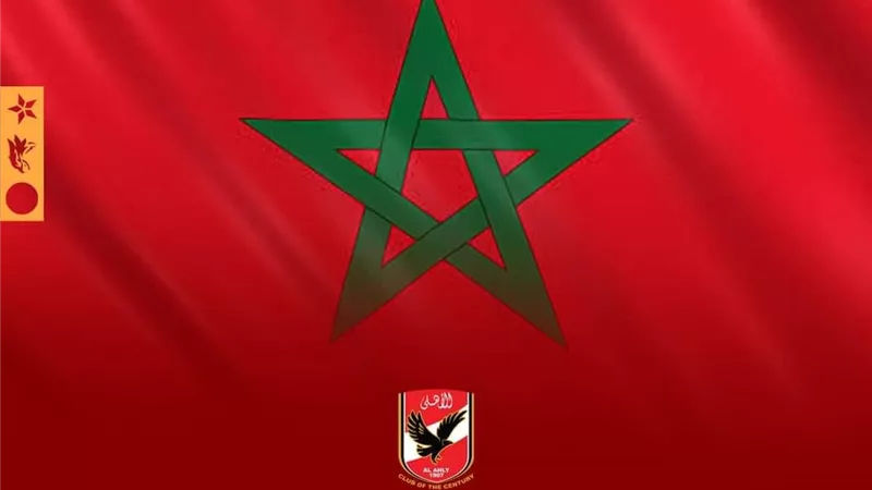 الأهلي يتقدم بالتعازي لضحايا زلزال المغرب
