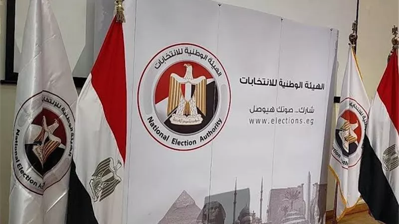 «الوطنية للانتخابات» انتظام التصويت في لجان الاقتراع باليوم الثاني 