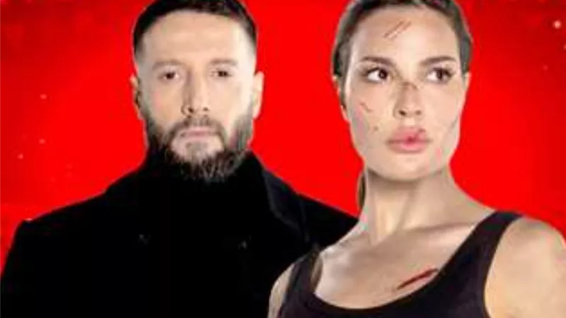 مسلسل 