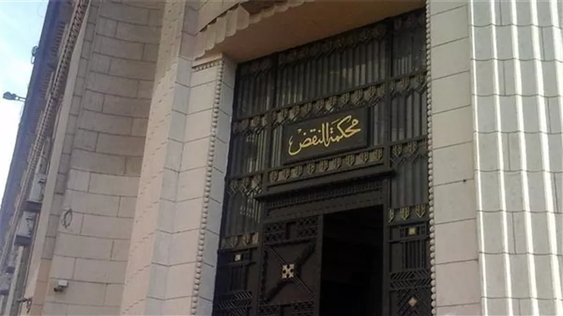 النقض تؤيد الحكم الصادر ضد المتهمين بقتل شاب في القليوبية