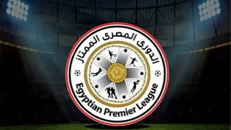 اليوم.. مواعيد مباريات الدوري المصري والقنوات الناقلة