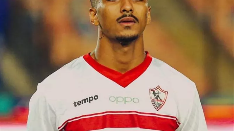 آخر تطورات إصابة حسام عبدالمجيد مدافع الزمالك