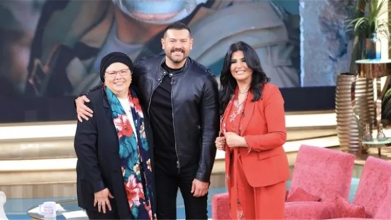 ثالث أيام العيد.. عمرو يوسف ووالدته ضيوف برنامج 