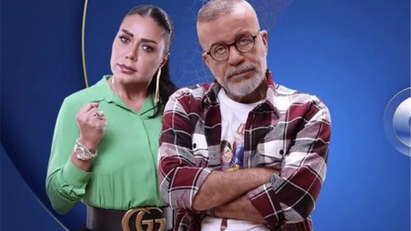 مسلسل 