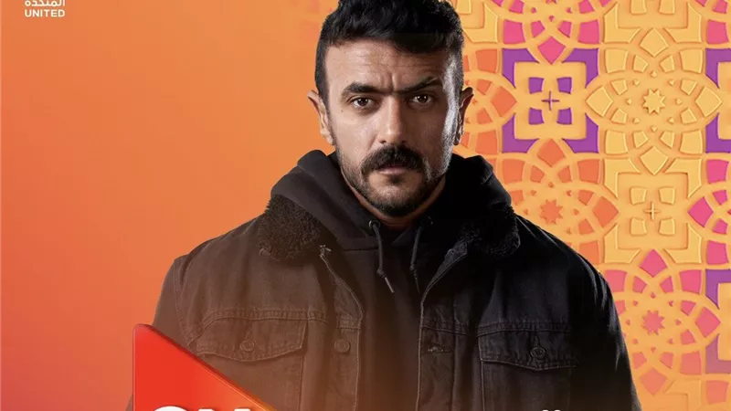 هل يصبح عرب ضحية الإدمان في الحلقة 21 من 