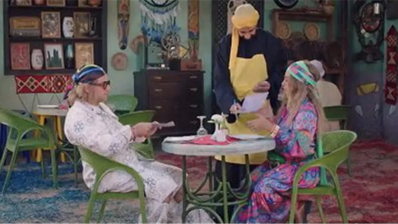 مستوحاة من مسلسل 