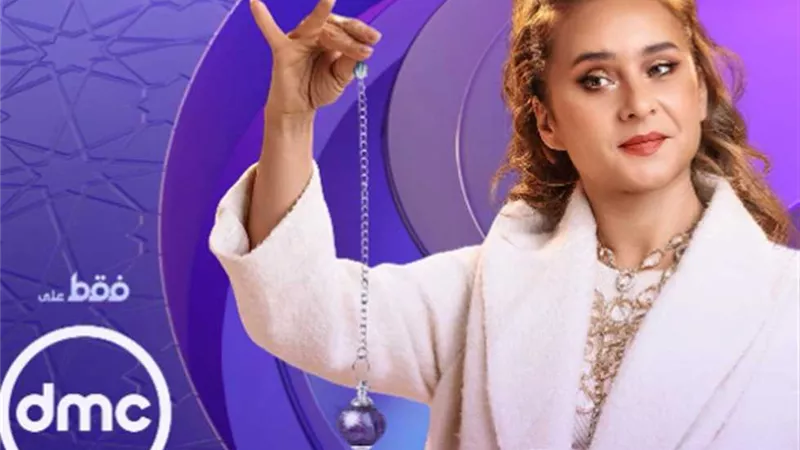 من وحي فراولة.. ما هي أنواع الأحجار الكريمة ومدى تأثيرها على الافراد؟