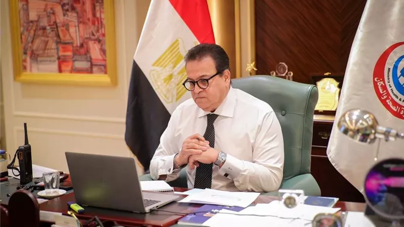 وزير الصحة يعقد اجتماعا مع نظيره التركي لبحث تعزيز سبل التعاون 