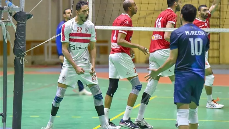 الزمالك يتحدى الأهلي ويفوز بالمباراة الأولى من نهائي كأس مصر للطائرة