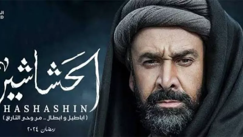 قيمة فنية صاخبة.. إيران تُشيد بـ 