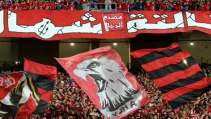 قناة الـ بي إن سبورت تفاجأ جماهير الأهلي قبل مباراة الرجاء