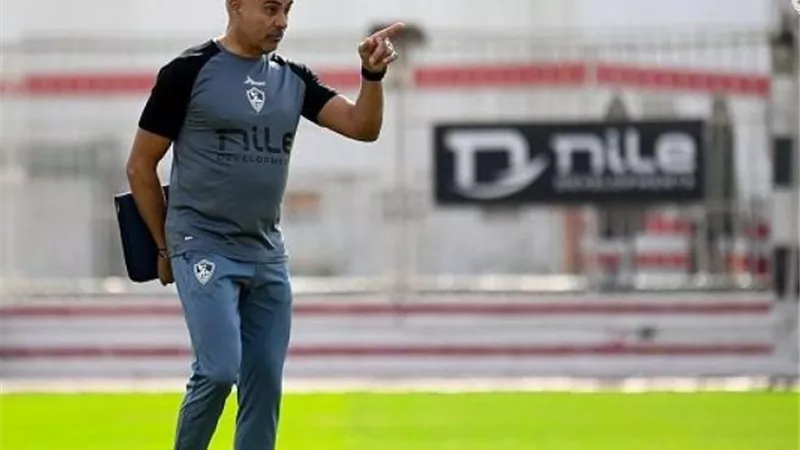 رغم الخسارة.. جوميز يمنح اللاعبين راحة استعدادًا للقاء العودة في الكونفدرالية