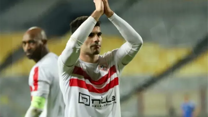 استبعاد سكر وزيزو.. تعرف على أسباب غياب الثنائي عن مواجهة بيراميدز