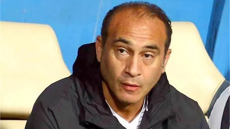 على ماهر يكافئ لاعبي المصري بعد الفوز على الزمالك