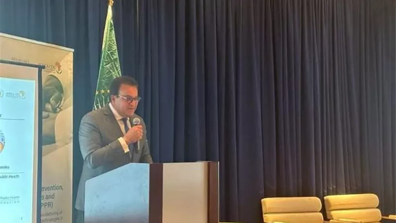 الصحة تعلن أفضل وقت لإجراء فحوصات المقبلين على الزواج