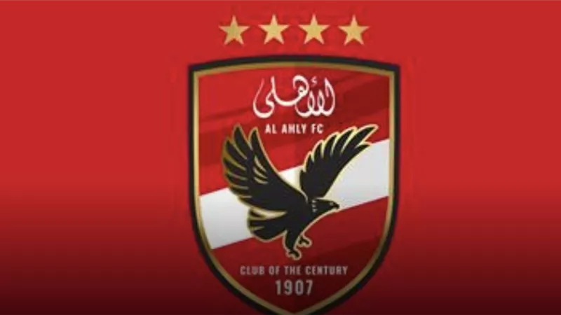 شريك في الحزن: كاف يوافق على طلب الأهلي قبل مباراة بلوزداد