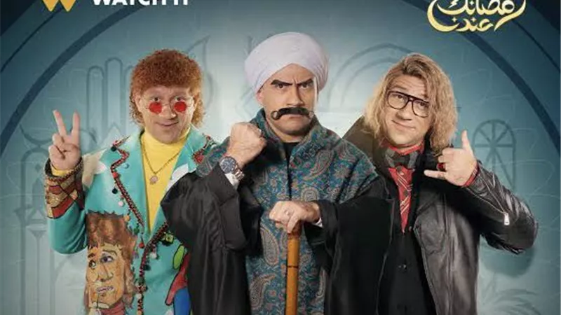 هل تساعد الغوريلا الكبير في القبض على المطاريد بـ الحلقة 23 من 