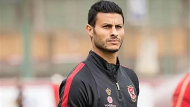 محمد الشناوي يبدأ المرحلة الأخيرة من التأهيل تمهيدا للعوده للتدريبات