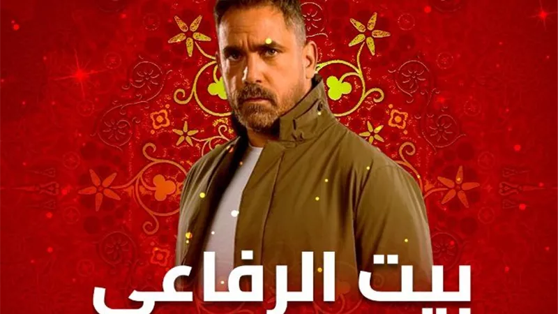 بعد ذكره في 