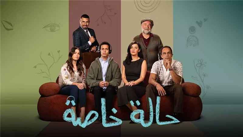 من جديد 
