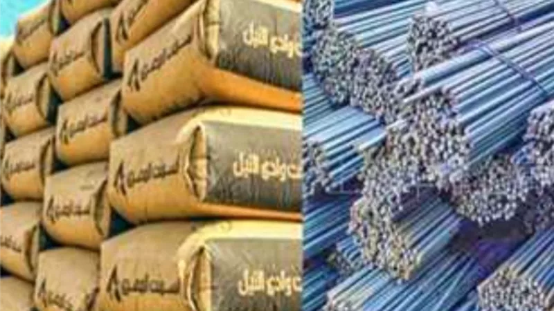 عز بـ 41 ألف جنيه.. أسعار الحديد والأسمنت بالأسواق التجارية