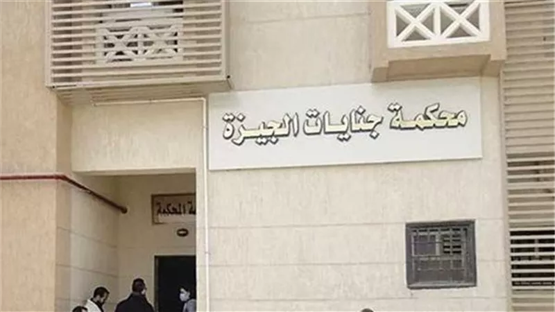 لحيازته مخدرات.. حكم رادع من جنايات الجيزة  لـ«محامي»