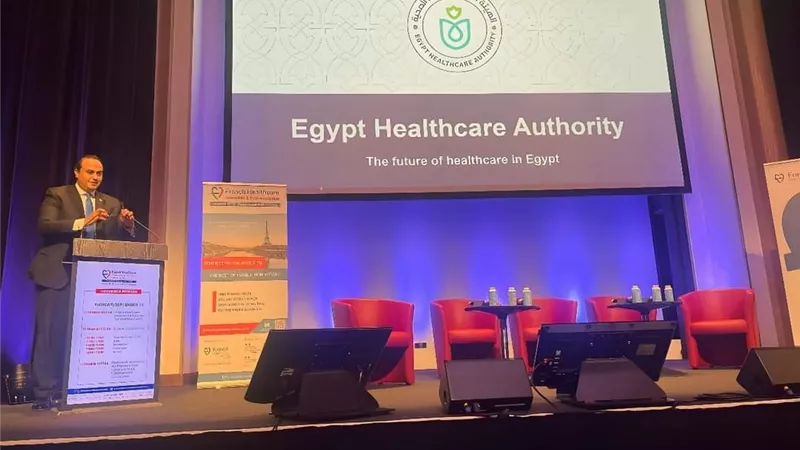 «السبكي» يشارك في منتدى الابتكار والأعمال الفرنسي للرعاية الصحية لعام 2023