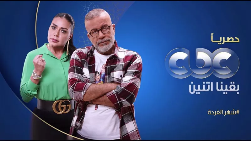من وحي 