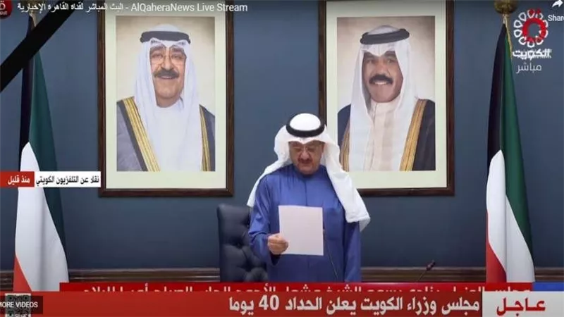 وداعًا الشيخ نواف الصباح.. وزراء الكويت تُعلن الحداد 40 يومًا