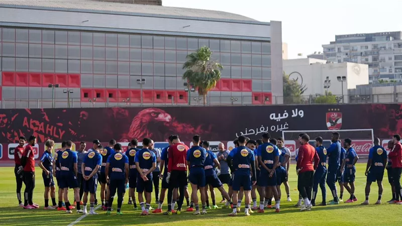 بمشاركة 22 لاعبًا.. تعرف على قائمة الأهلي المشاركة في رحلة تونس