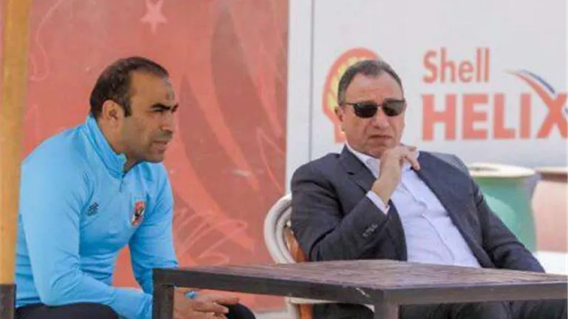 ماذا دار بين 