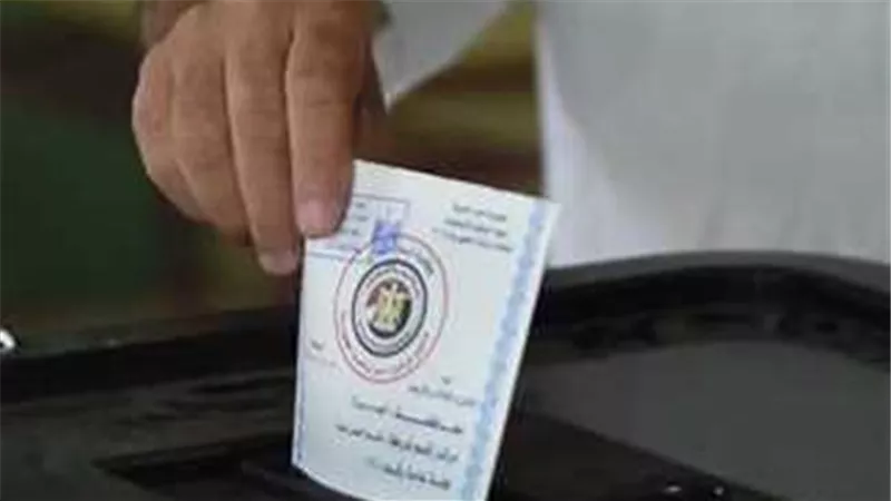 خلال ساعات الإعلان عن رئيس مصر القادم الفائز في انتخابات 2024