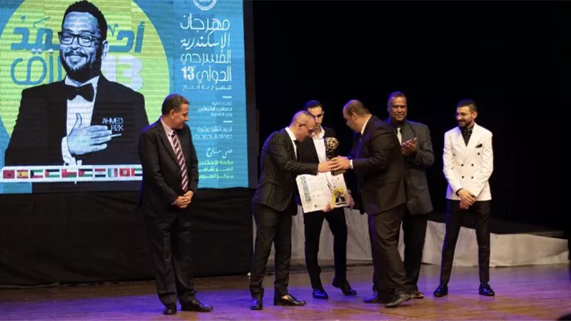 كرنڤال مسرحي جماهيري.. افتتاح الدورة 13 لمهرجان الإسكندرية المسرحي الدولي