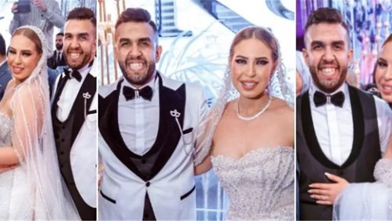 أشرف عبد الباقي ودنيا سمير.. أبرز حضور نجوم الفن في حفل زفاف الفنان كريم سامي(صور)