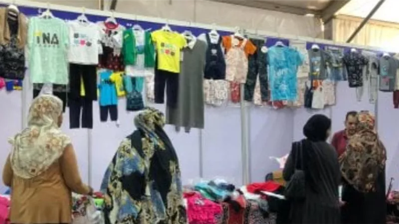 معارض 