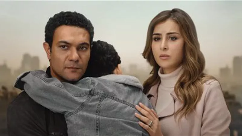 مسلسل 