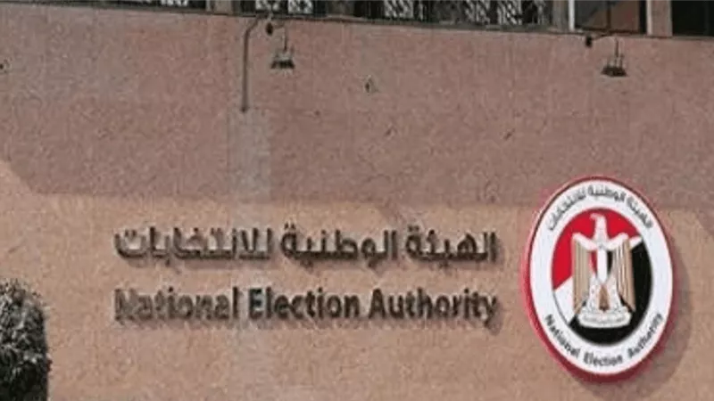 توافد إعلامي وصحفي كثيف لمقر الإعلان عن نتيجة الانتخابات الرئاسية 2024