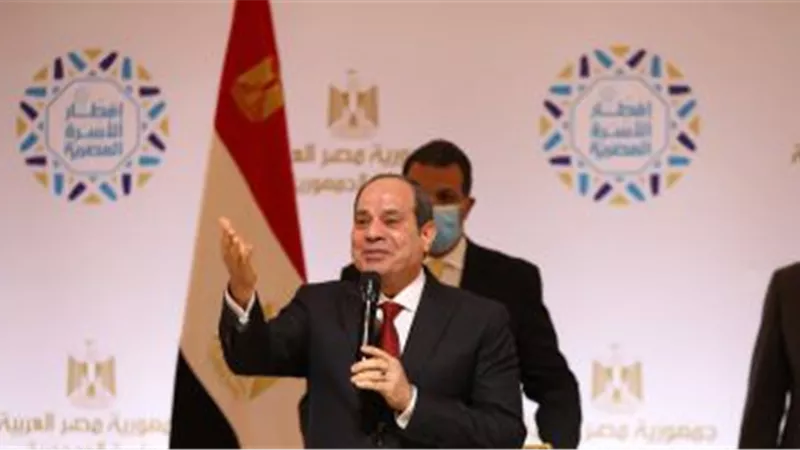 السيسى يُلقى كلمة لجموع الشعب المصري