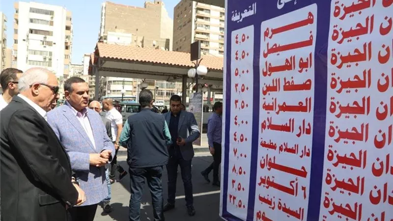 وزير التنمية ومحافظ الجيزة يتفقدان المواقف لمتابعة تعريفات الركوب