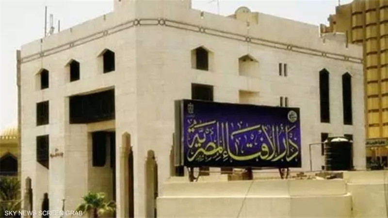 لجنة الفتوى تجيب عن حكم تأجيل الحج مع القدرة على القيام به