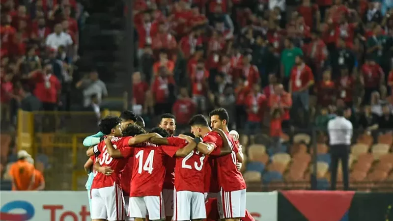 الأهلي يرتدي الزي التقليدي أمام سيمبا في دوري أبطال أفريقيا